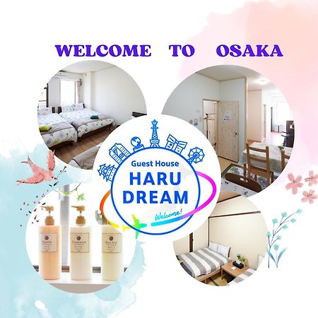 Guest House Haru Dream Shinimamiya Осака Екстериор снимка