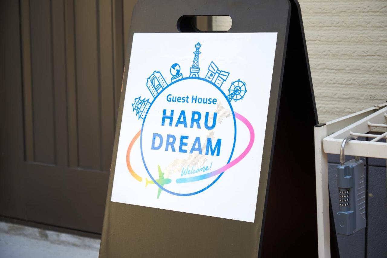 Guest House Haru Dream Shinimamiya Осака Екстериор снимка