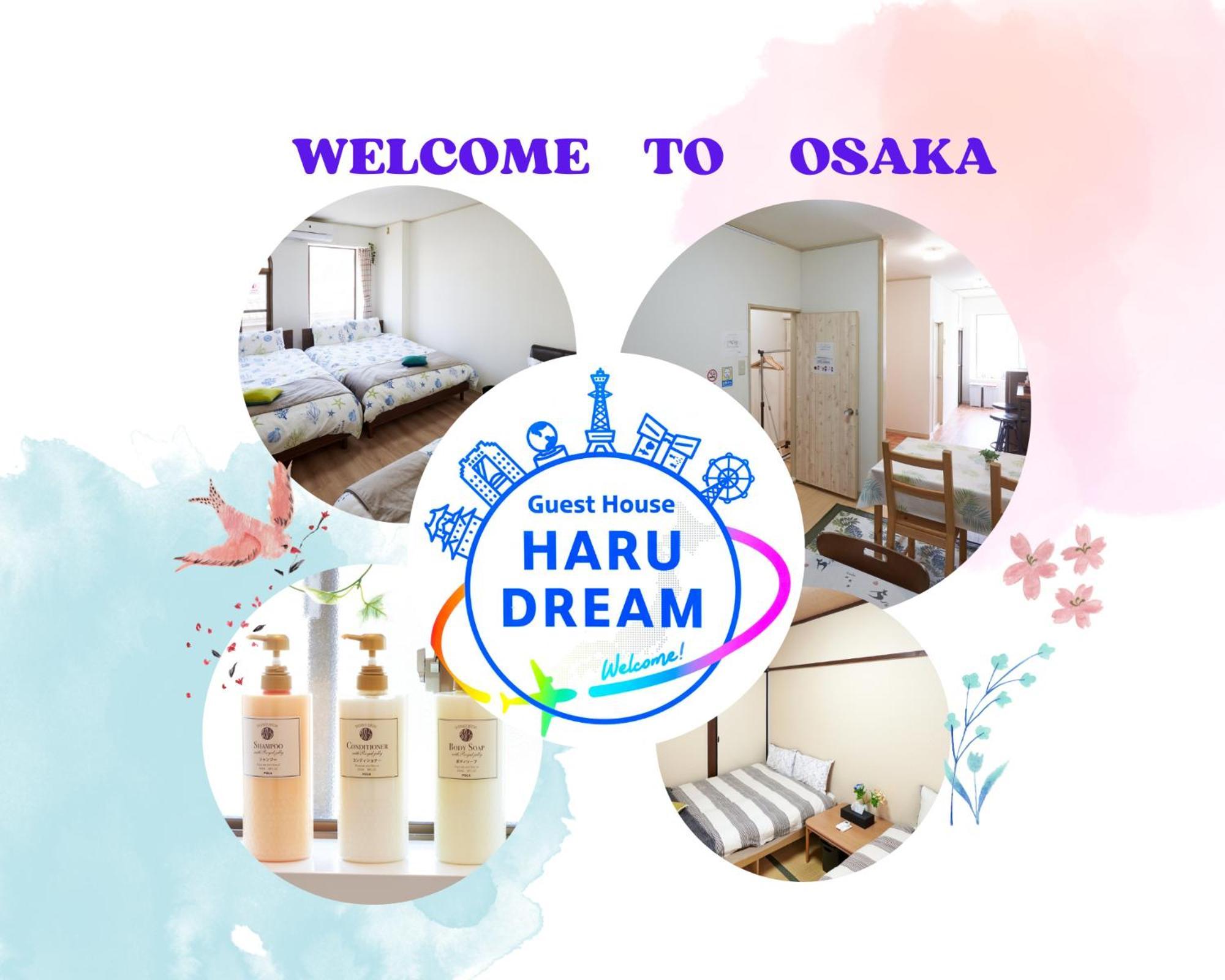 Guest House Haru Dream Shinimamiya Осака Екстериор снимка